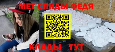 соль ск Конаково