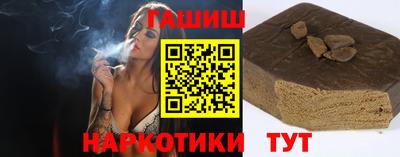 соль ск Конаково