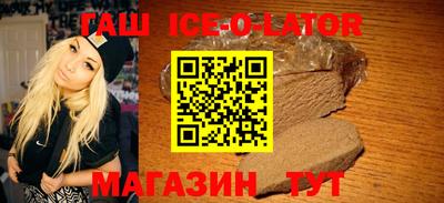 эйфоретик Бугуруслан