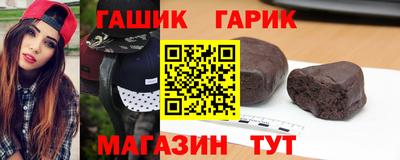 МДМА Будённовск