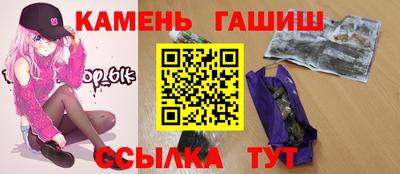 соль ск Конаково