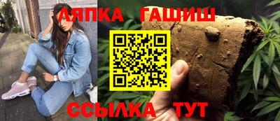 амф Бузулук