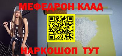 амф Бузулук