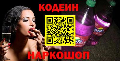 мефедрон мука Коммунар