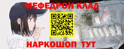 амф Бузулук