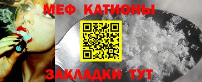 соль ск Конаково