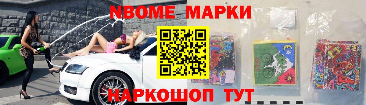 LSD-25 экстази кислота  ЛСД экстази  Урюпинск  Вход с VPN  Лсд 25 экстази ecstasy 
