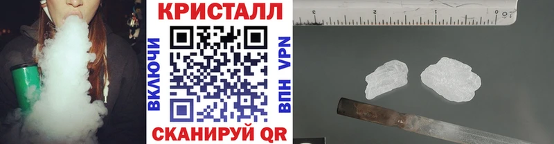 цены наркотик  Урюпинск  МЕТАМФЕТАМИН пудра 