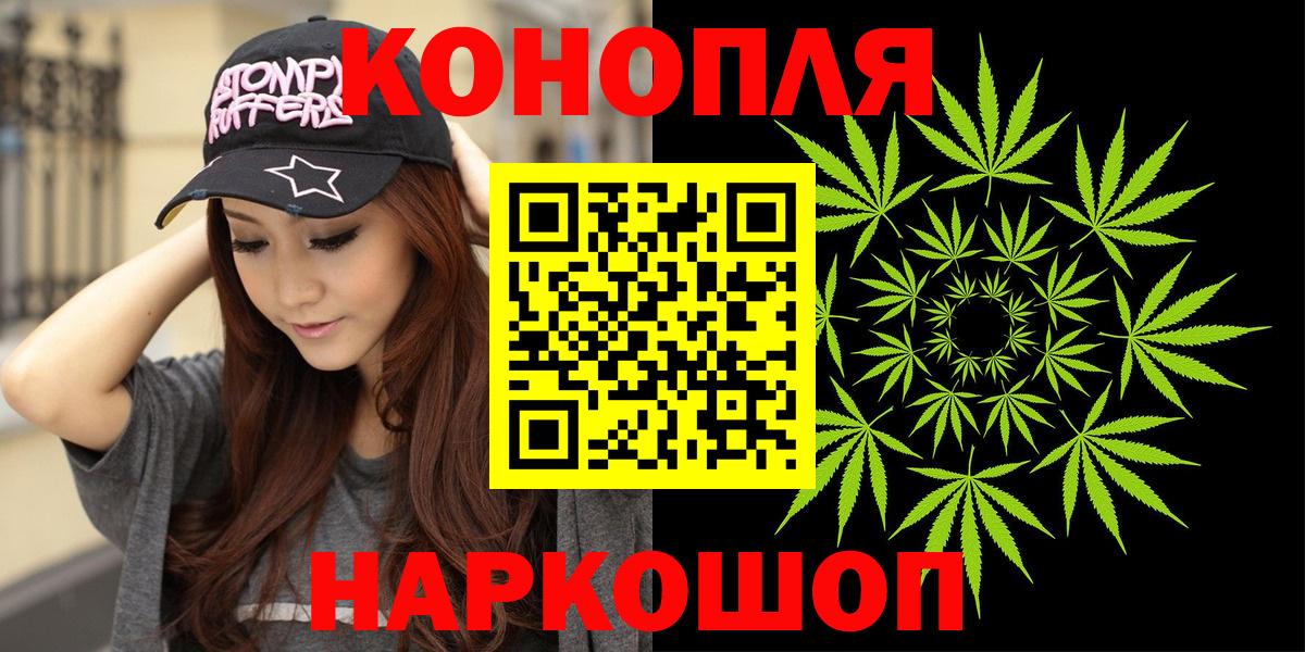 Бошки Шишки VHQ Урюпинск